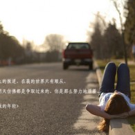 香港资料大全正版资料图片